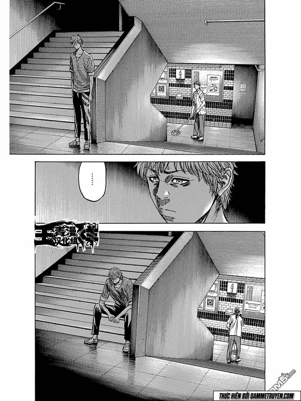 yokokuhan - the copycat chapter 5 31