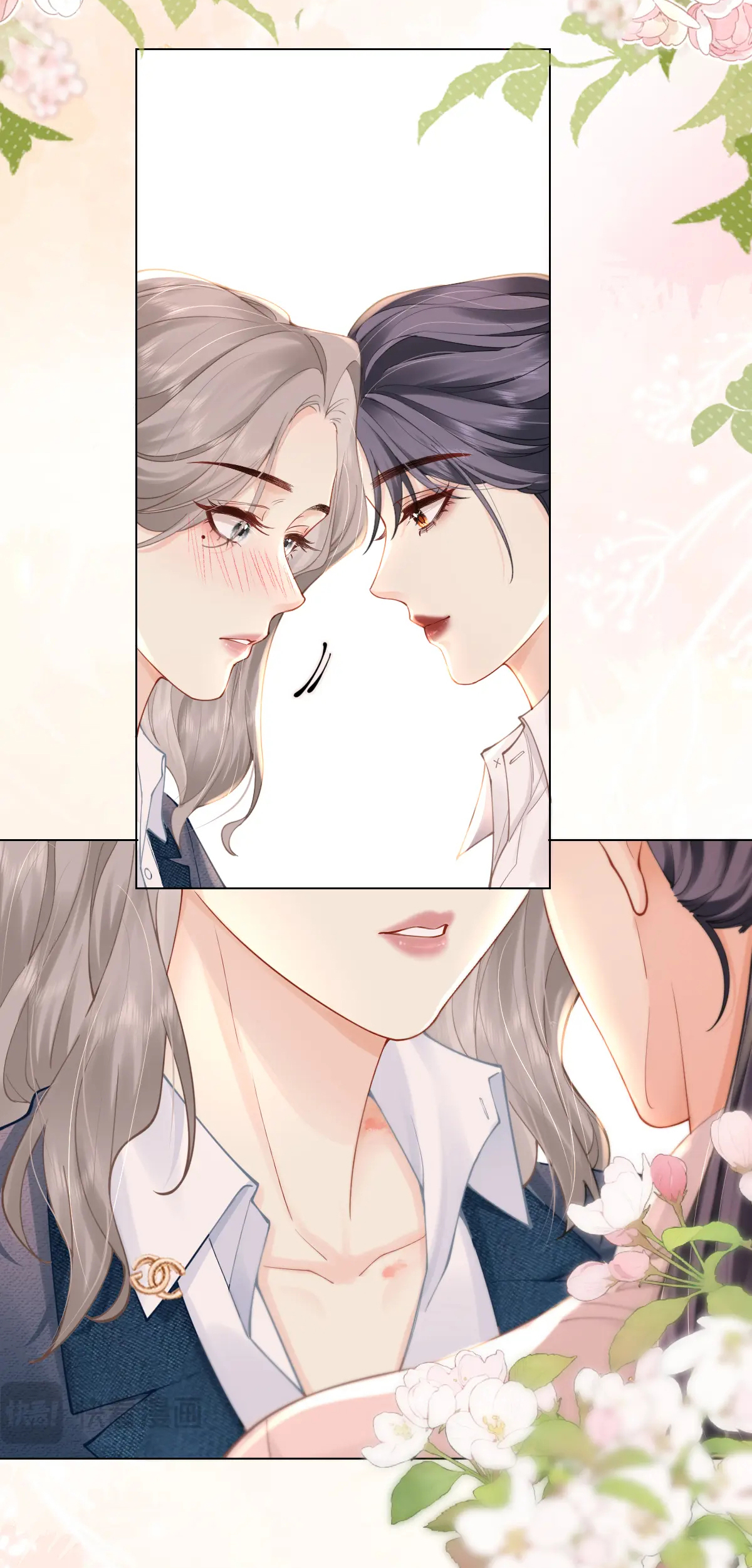 Luôn Có Giáo Viên Muốn Mời Phụ Huynh chapter 2.2 - Trang 12