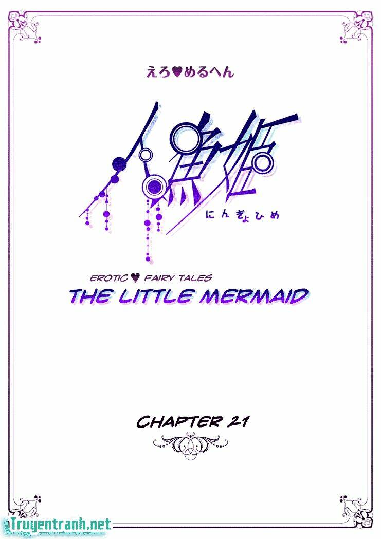 erotic fairy tales - the little mermaid chapter 21 5