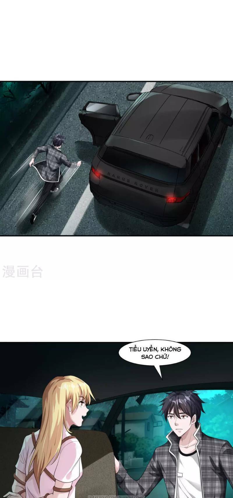 binh vương chi vương chapter 11 17