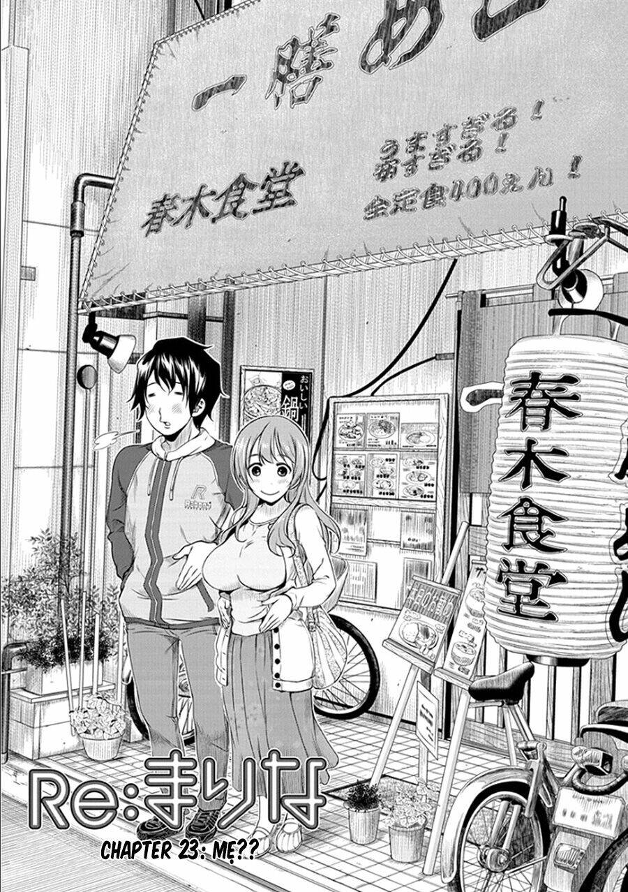 re:marina chapter 23 2
