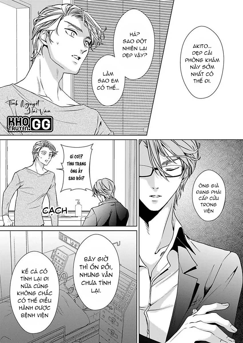 nhìn đầu ti dễ thương ấy mà anh yêu ngay từ cái nhìn đầu tiên chapter 5 14