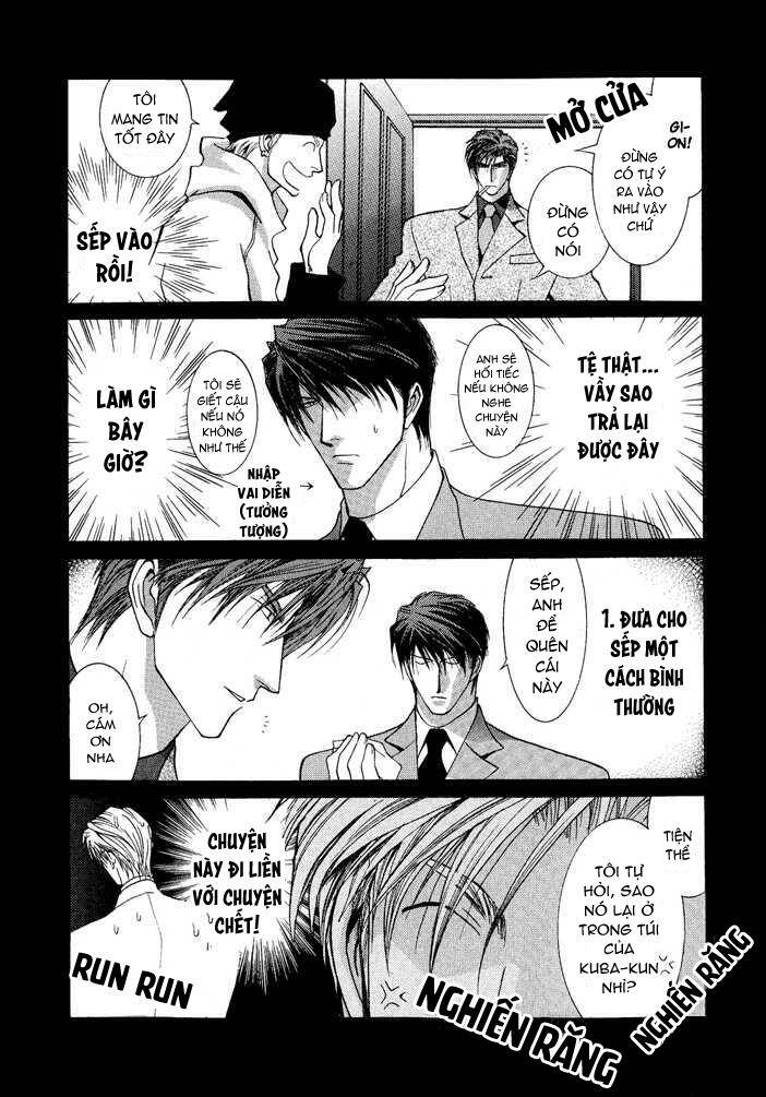 okane ga nai (no money) chapter 27 13