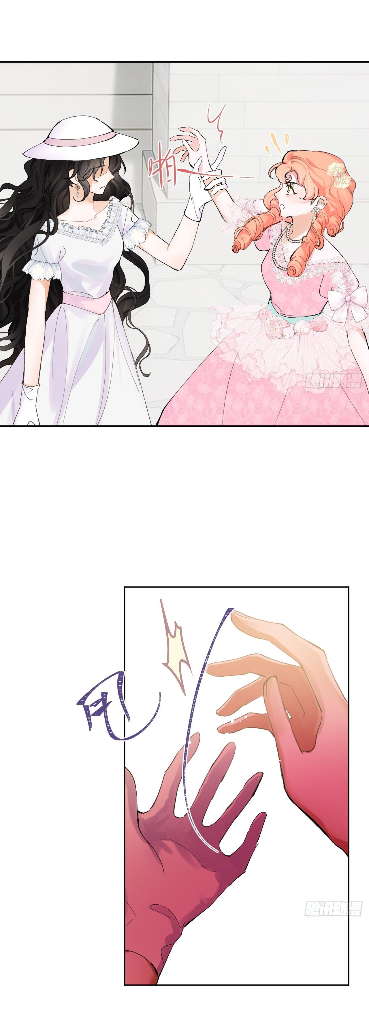 ma nữ đang dần tà ác chỉ đành trở thành phản diện chapter 9.2 3