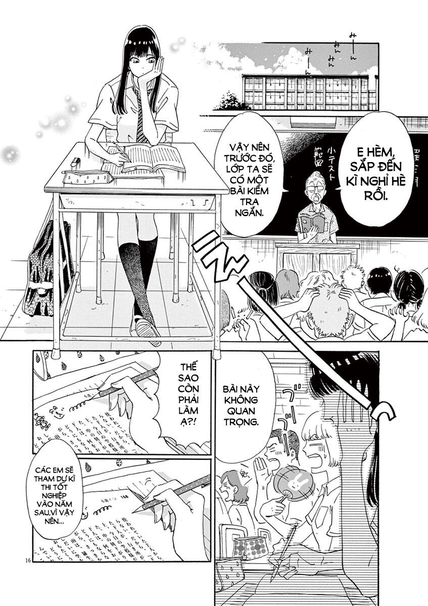 koi wa ameagari no you ni chapter 11 17