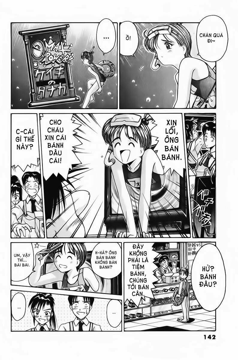 ai ga tomaranai! chapter 29 11