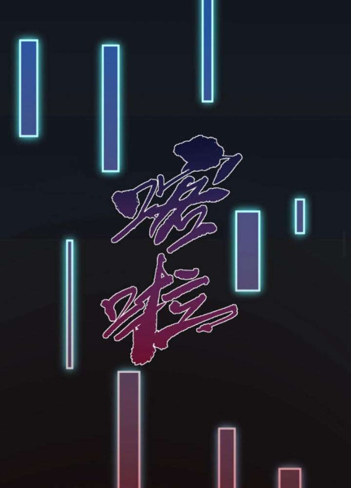 cướp đoạt vô số thiên phú, ta thành thần ở thời đại toàn dân chuyển chức chapter 4 64