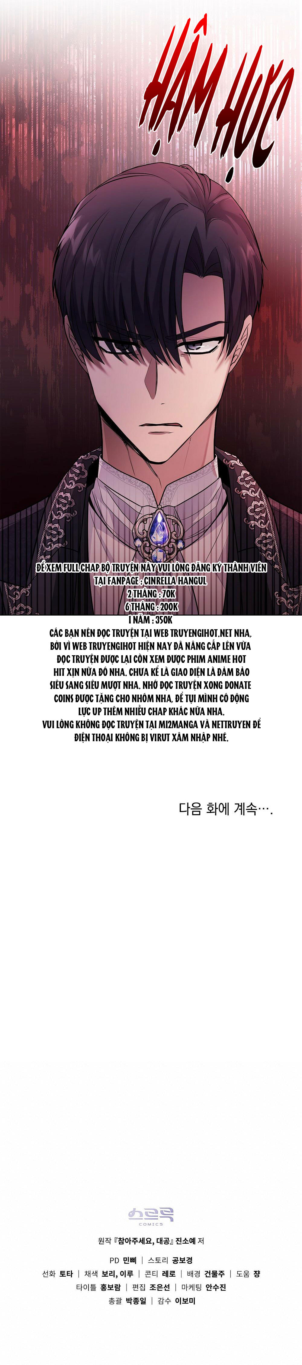 đi tìm nàng camellia chapter 28.2 6