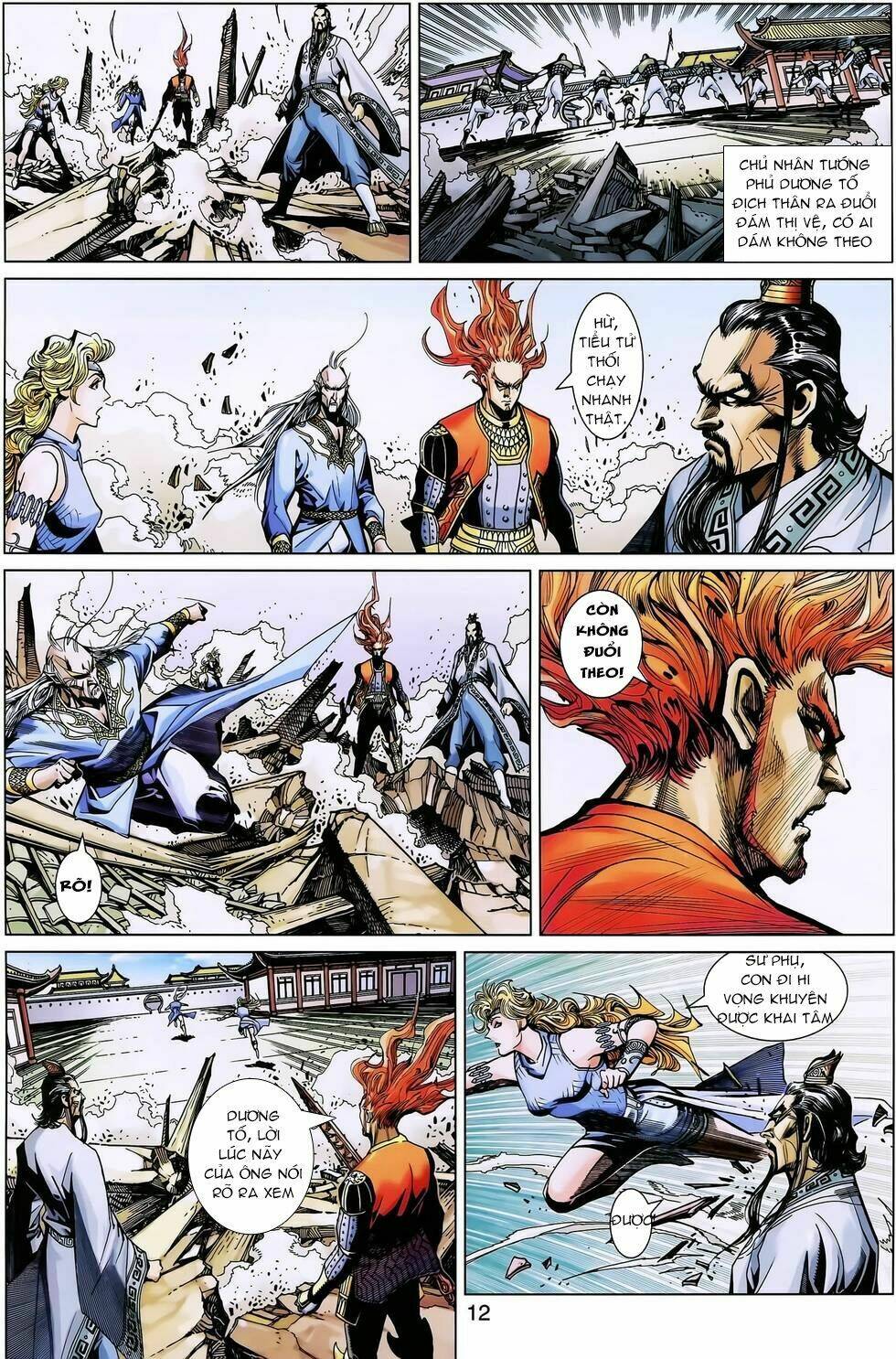 thần binh huyền kỳ 3+3.5 chapter 168.1 12