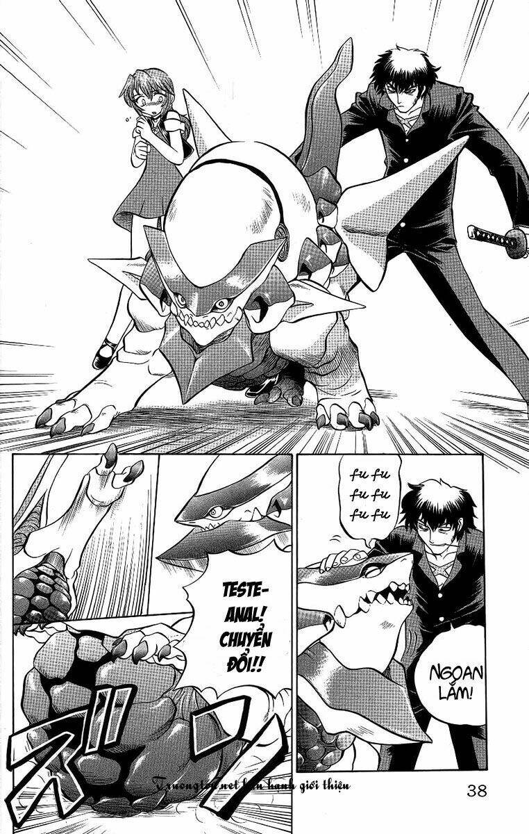 chaosic rune chapter 55 13