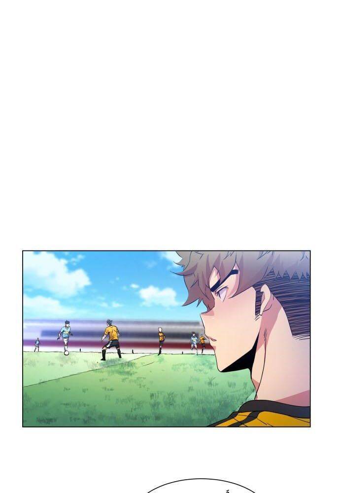 Góc Cao Khung Thành chapter 37 22