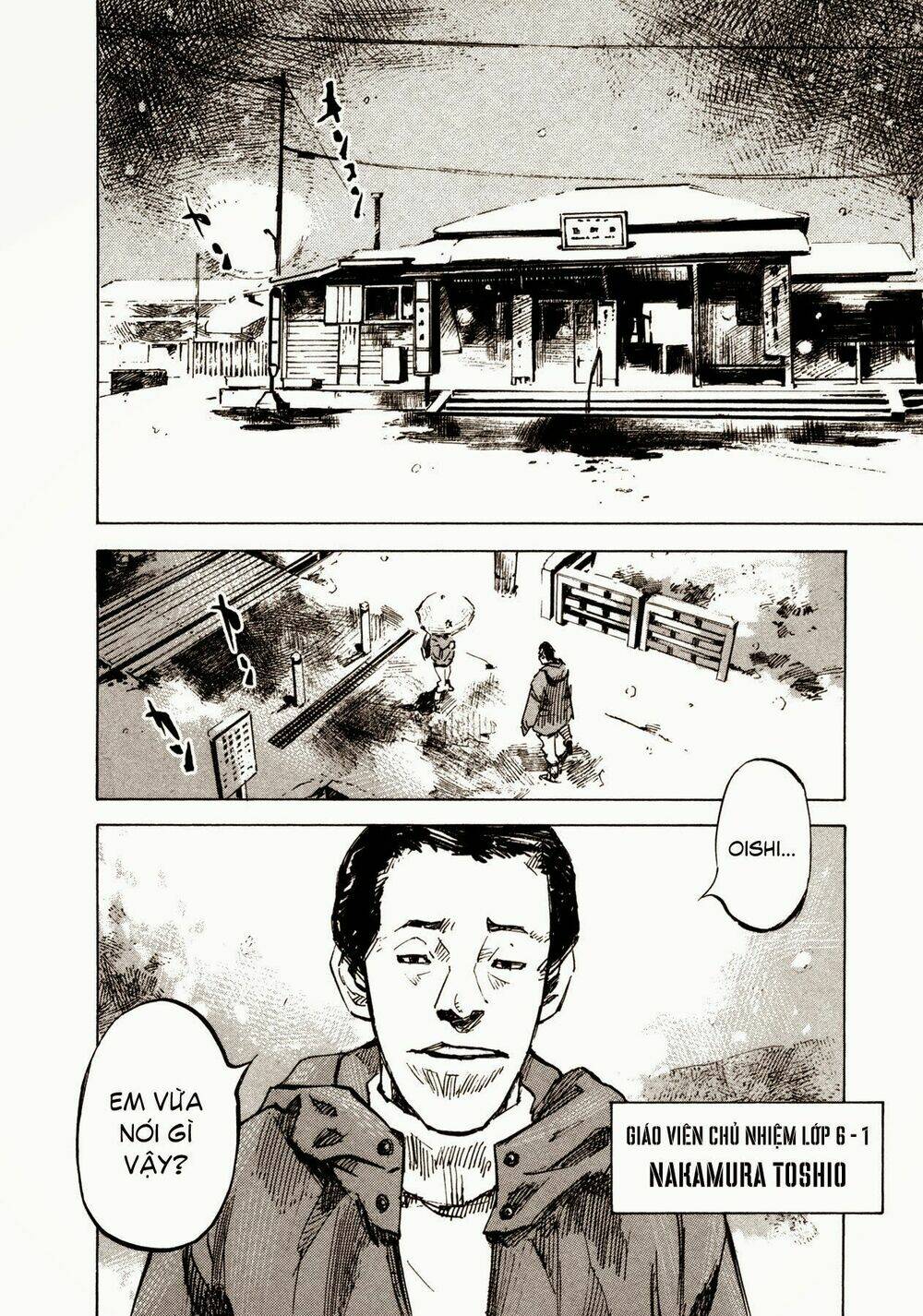 skyhigh 4 chapter 3 4