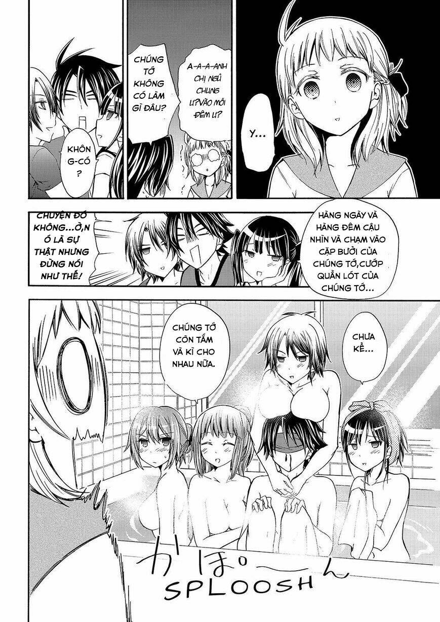 maga-tsuki chapter 49 20