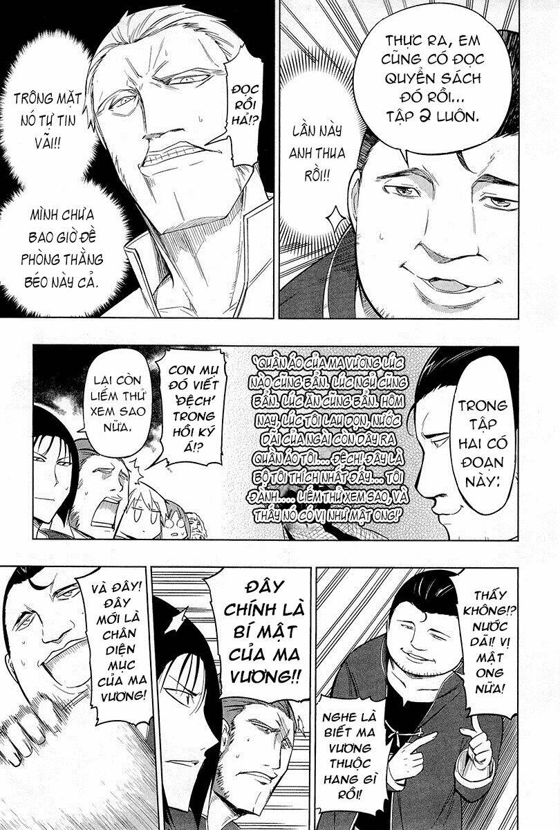 maousama chotto sore totte!! chapter 5 7