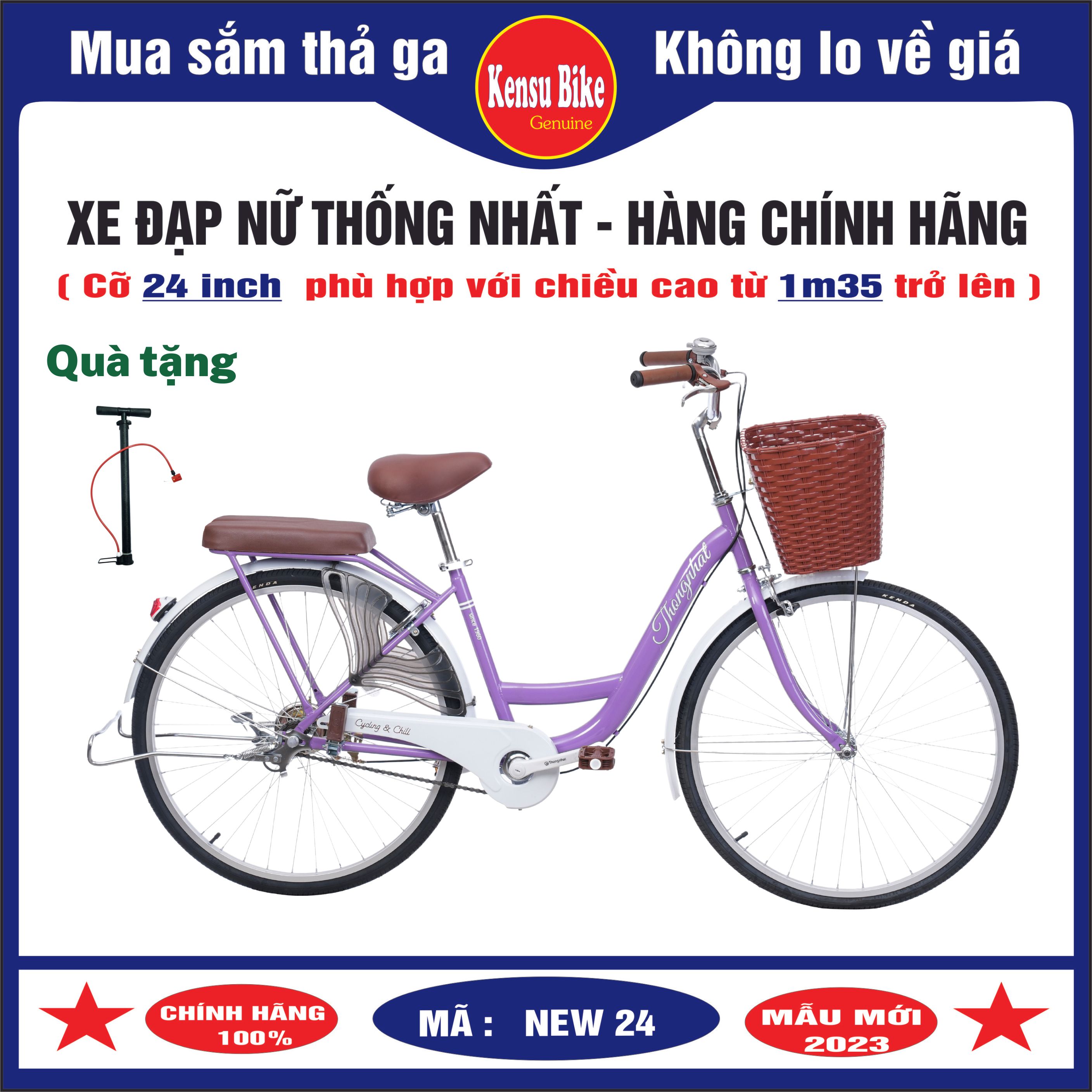 xe đạp mini nữ hãng Thống Nhất New 24 inch - HÀNG CHÍNH HÃNG ( TẶNG THÊM 1 BƠM XE+ LƯỚI CHẮN BÁNH SAU XE )