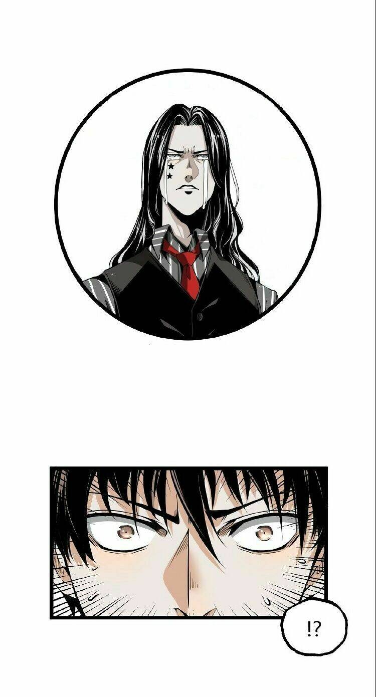 ominous liar chapter 27 4