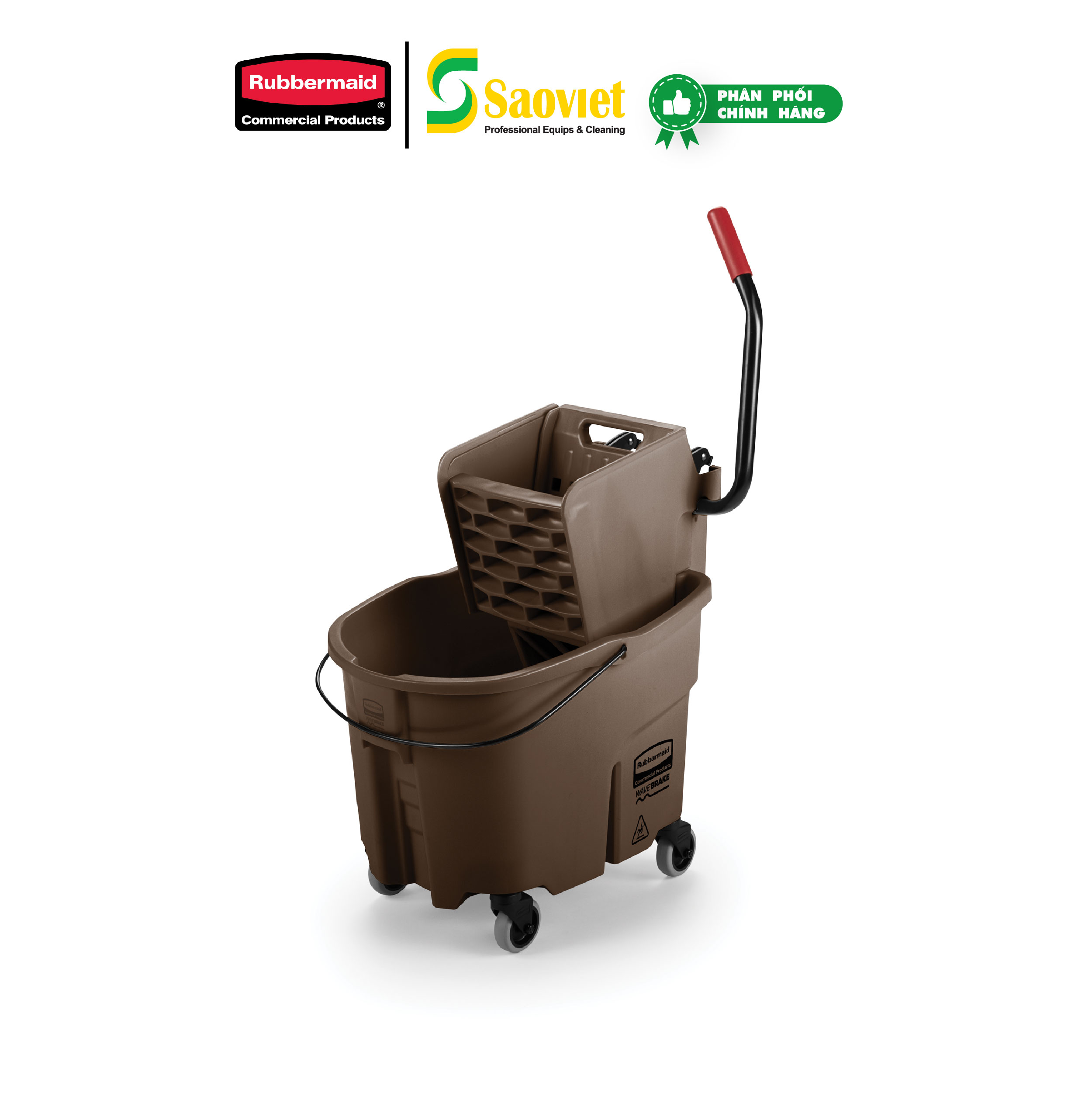 XE ÉP NƯỚC LAU SÀN WAVEBRAKE CAO CẤP RUBBERMAID (CHÍNH HÃNG) - SKU: FG758088