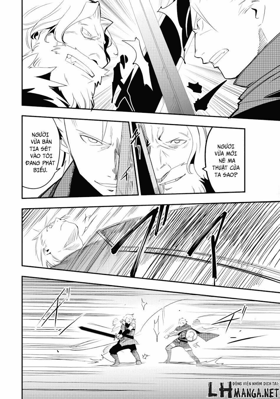 chihou kishi hans no junan chapter 12 11