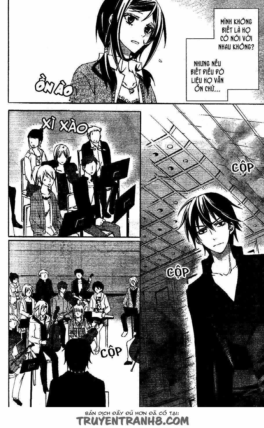 the conductor chapter 2.2 8