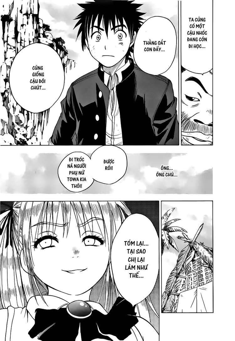 cage of eden chapter 23 19