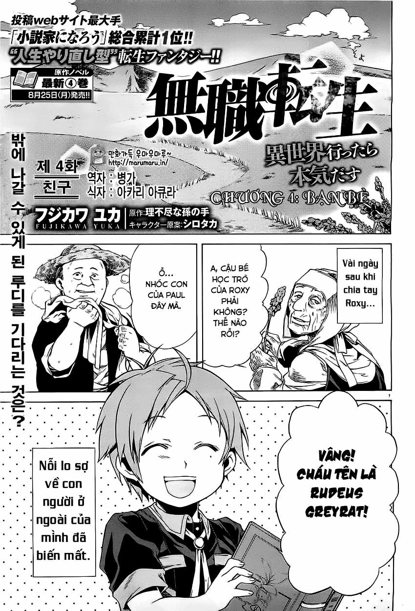 thất nghiệp chuyển sinh - làm lại hết sức chapter 4 1