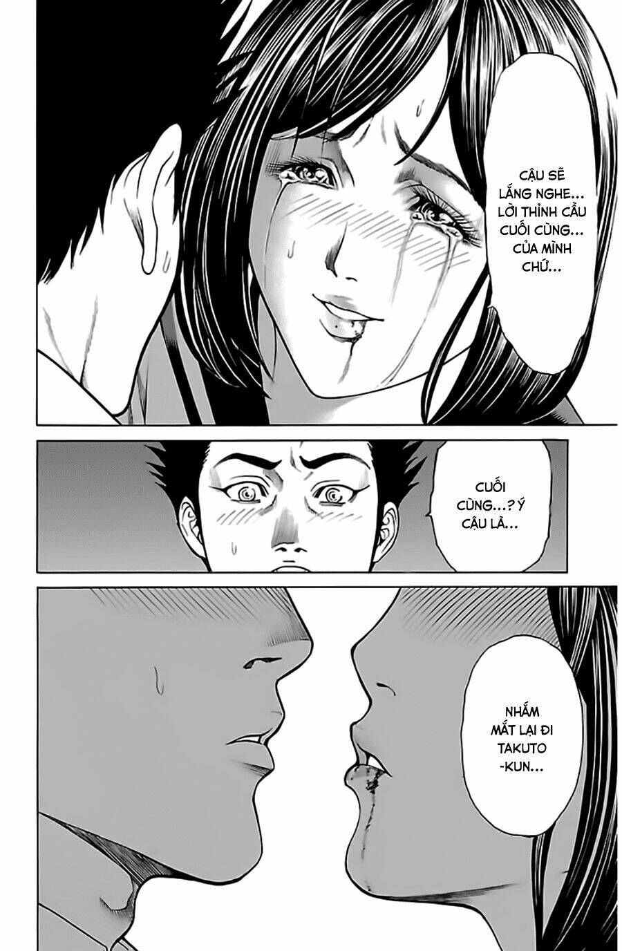 hakaijuu chapter 52.2 46