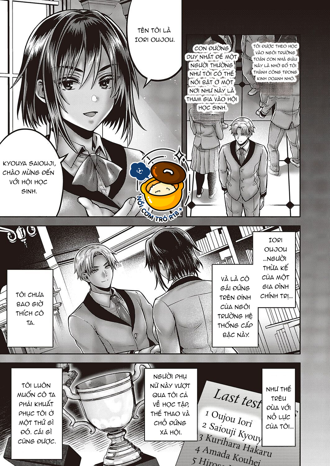 phòng massage khoái cảm bí mật chapter 1.1 3