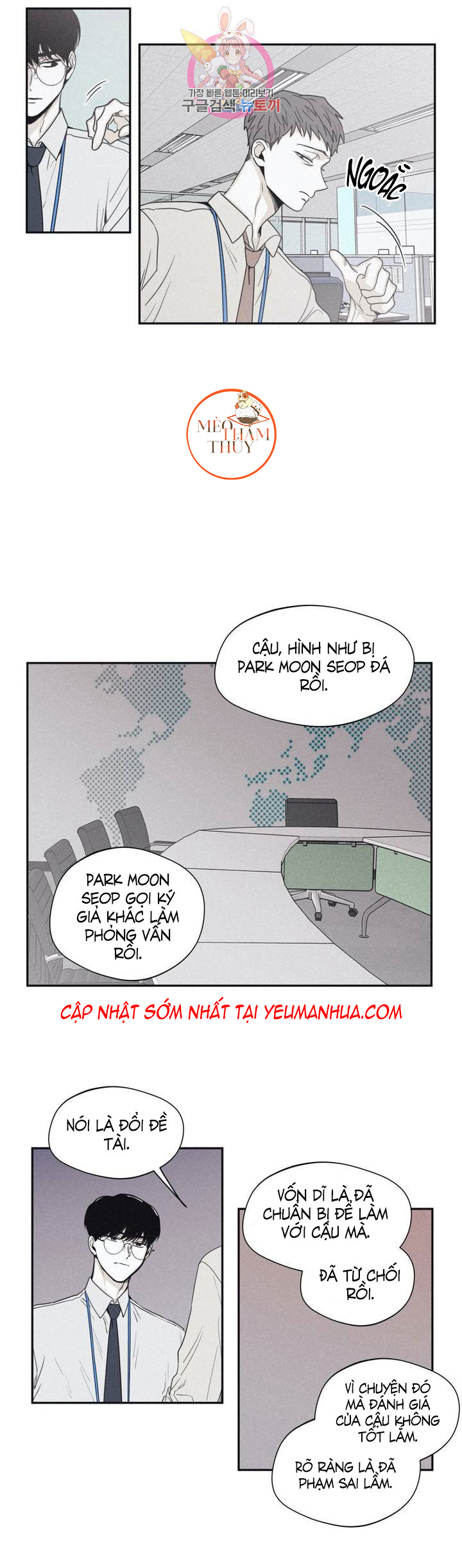 chiếu tướng chapter 35 13