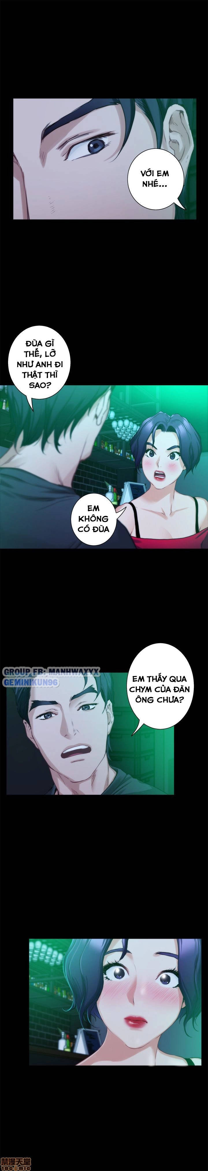 cặp đôi s chapter 13 16