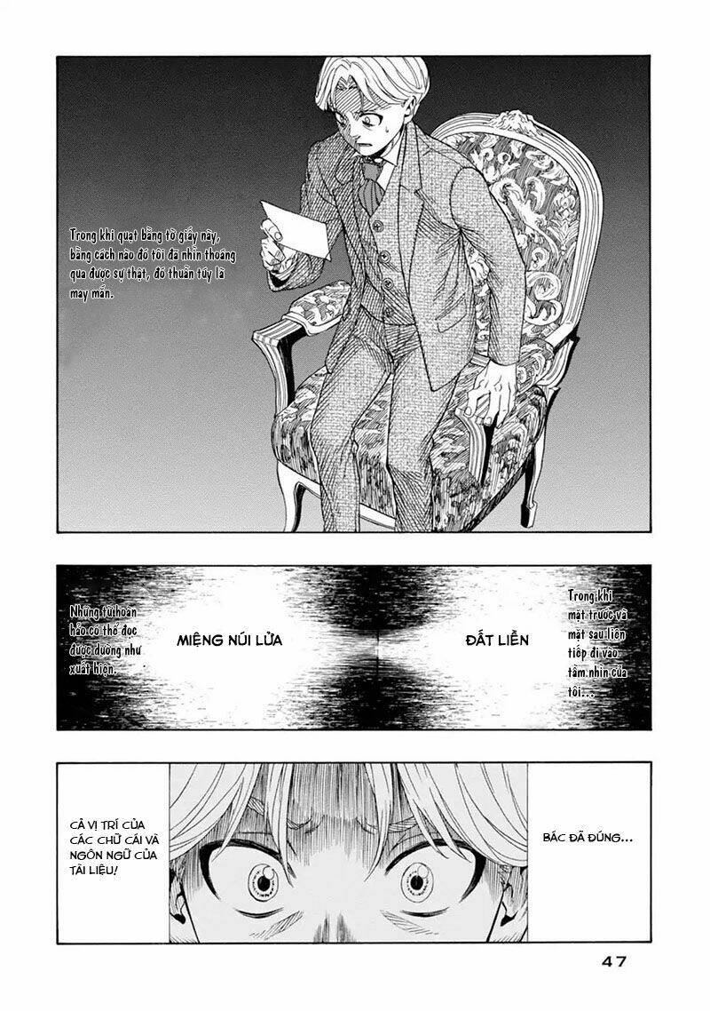 journey to the center of the earth chapter 1 49