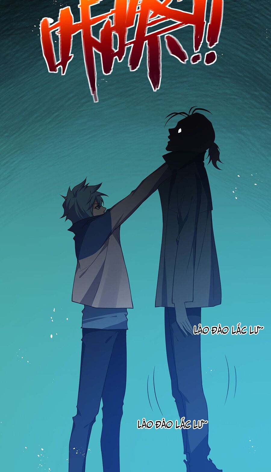 hệ thống mô phỏng linh sủng chapter 16 33