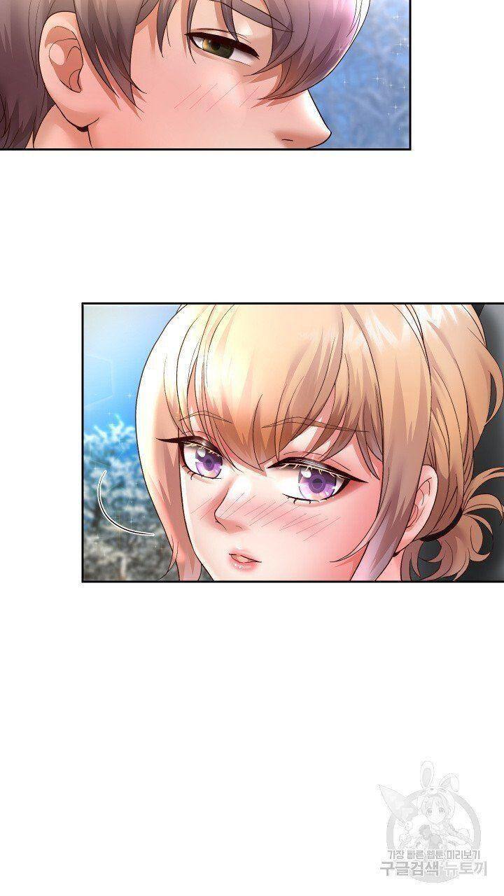 18+ tôi! trọng sinh với chiếc bò toi chapter 19.1 18