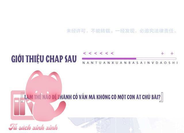 nữ cố vấn tuyển tú nam đoàn chapter 6 36