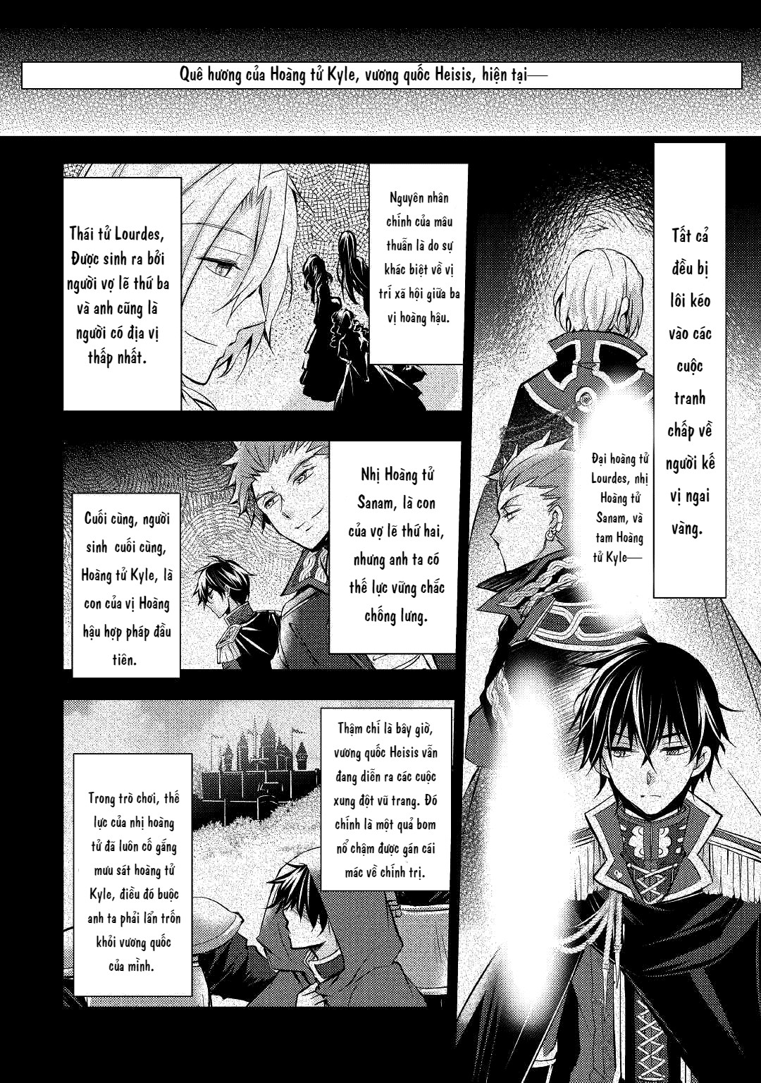 tôi đã trở thành nữ phản diện chapter 3.2 5