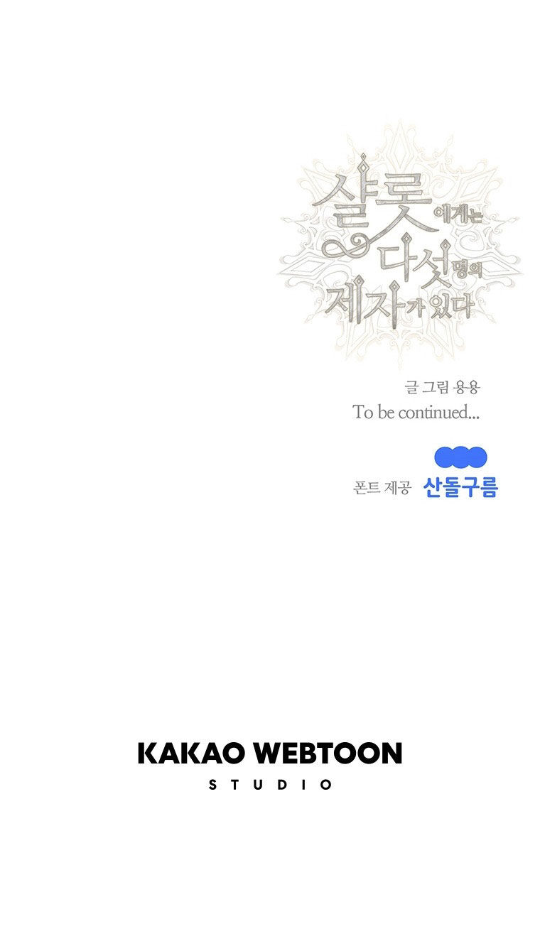 năm môn đệ của charlotte chapter 157.2 23