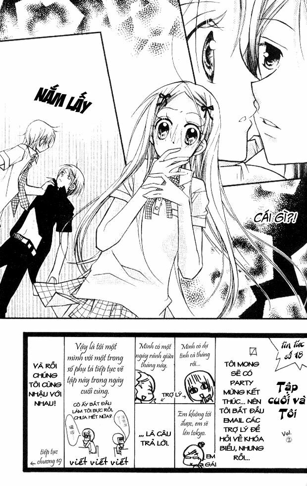 cherry juice chapter 18 3