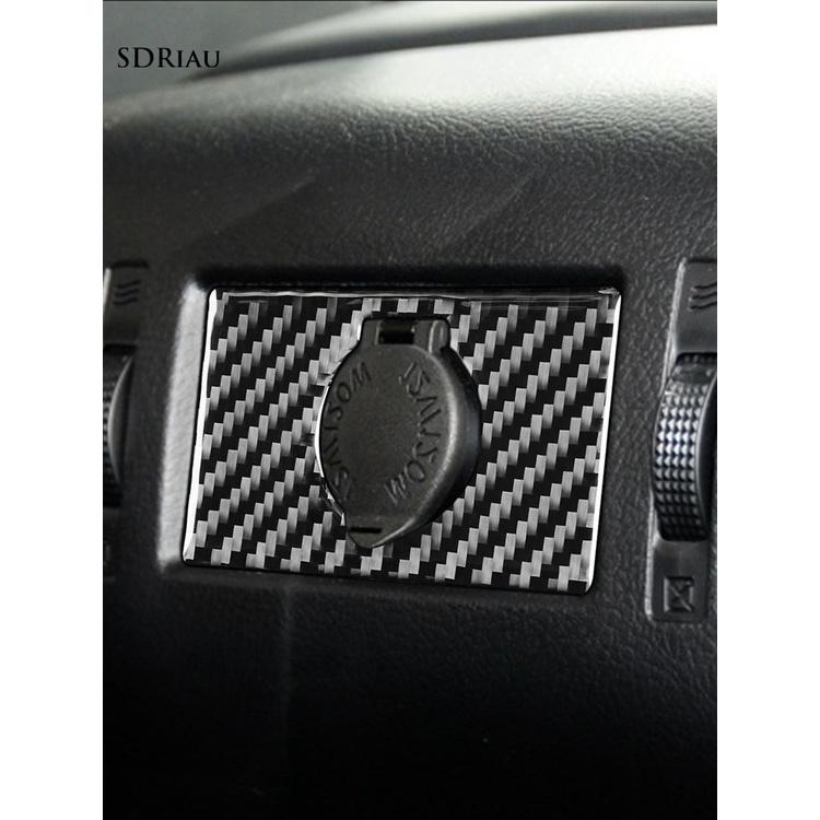Viền Dán Bảng Điều Khiển Xe Hơi Bằng Sợi Carbon Chống Mài Mòn Dễ Lắp Đặt