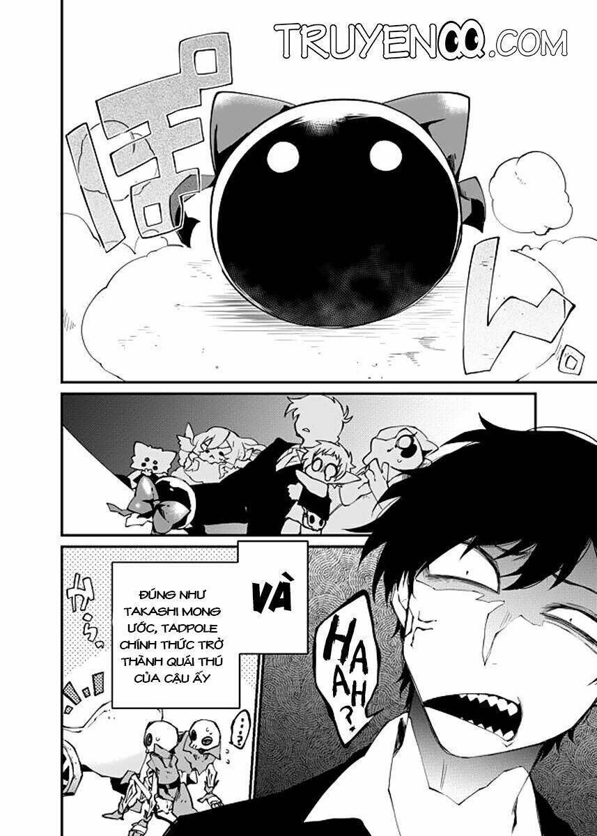 dungeon nursery chapter 16 13