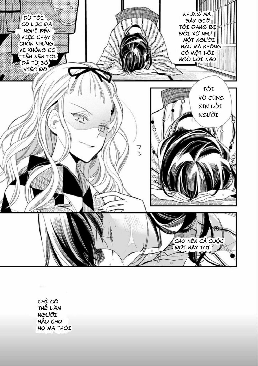 watashi no shiawase na kekkon chapter 1 11