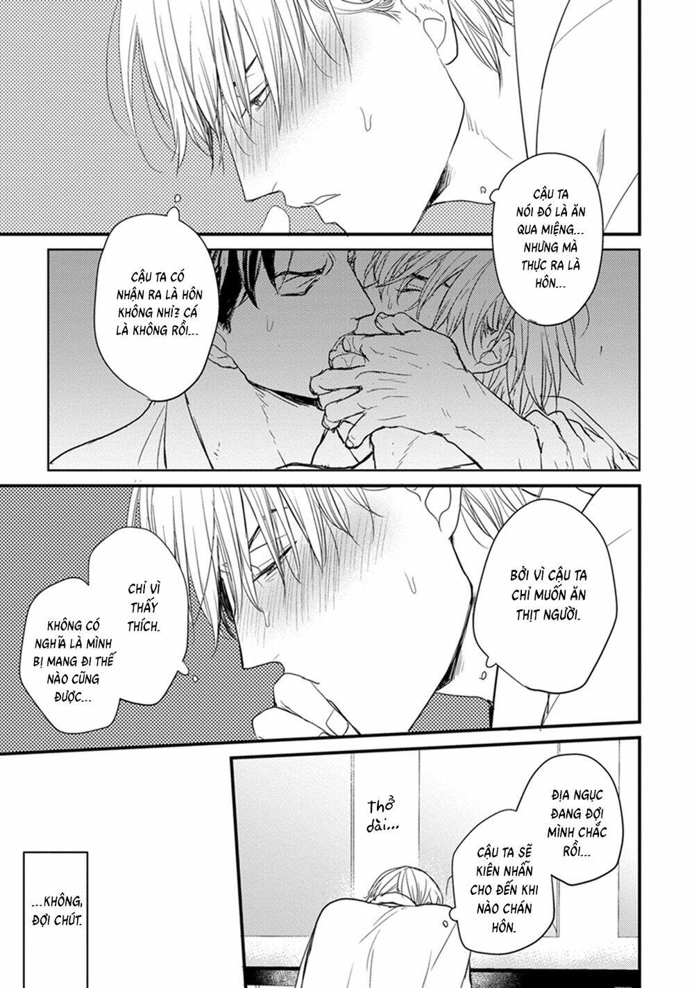 tabetemo oishiku arimasen chapter 2 17