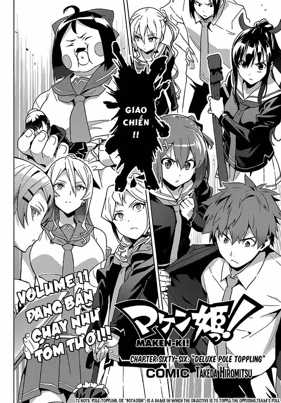 maken-ki! chapter 66 2