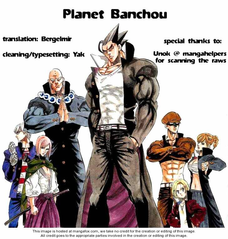 kongou banchou chapter 65 2