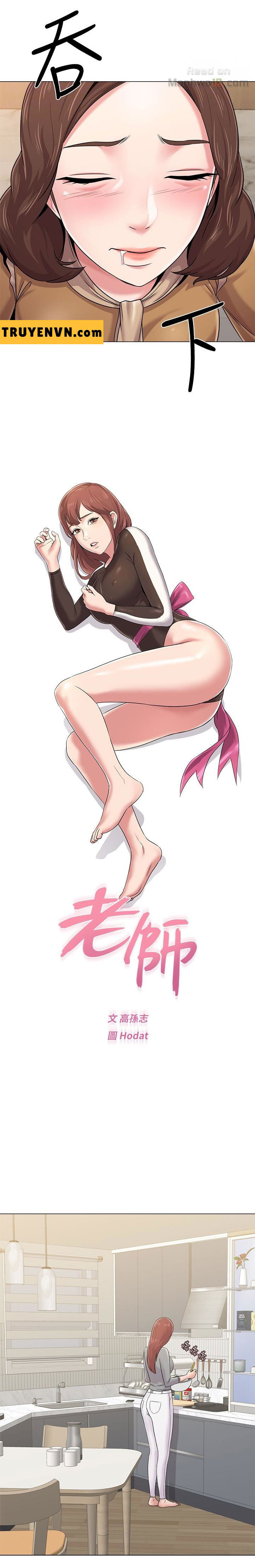 cô giáo bán thân chapter 41 12