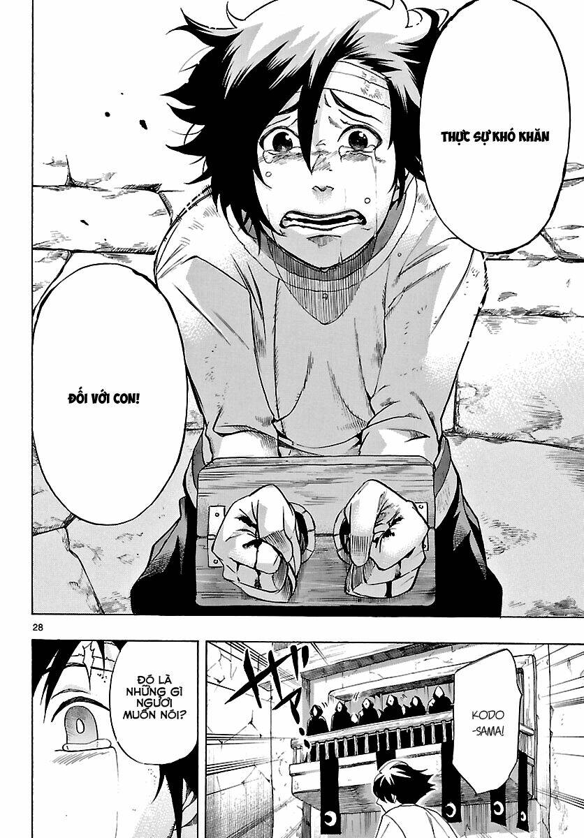 seiketsu no haguruma chapter 2 29