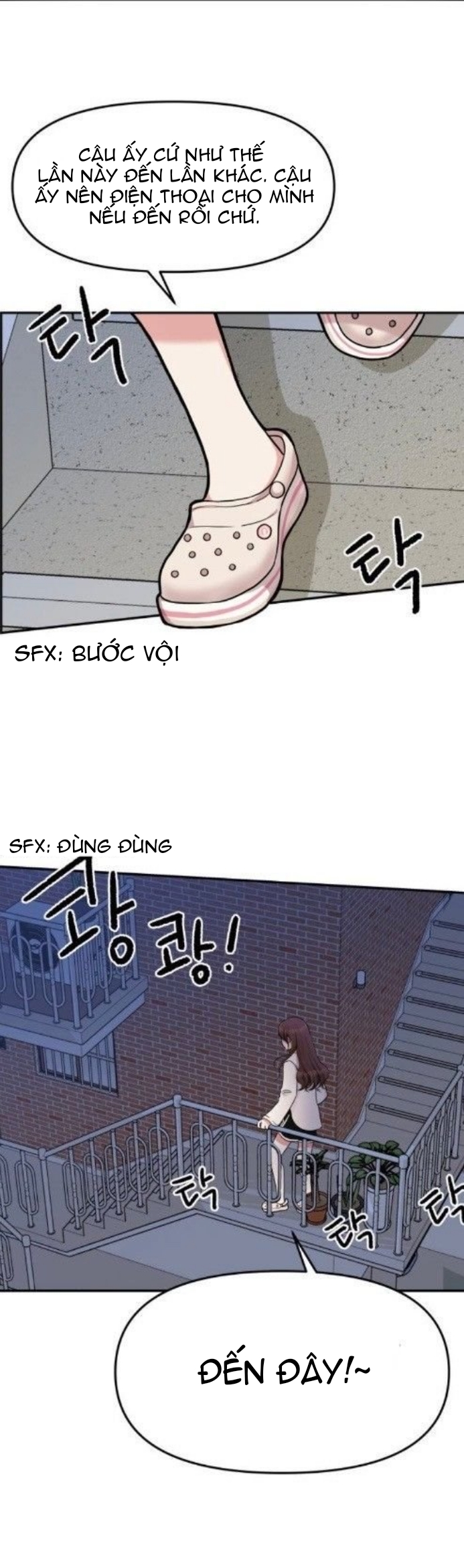 gửi anh,người nắm giữ những vì sao chapter 1 51