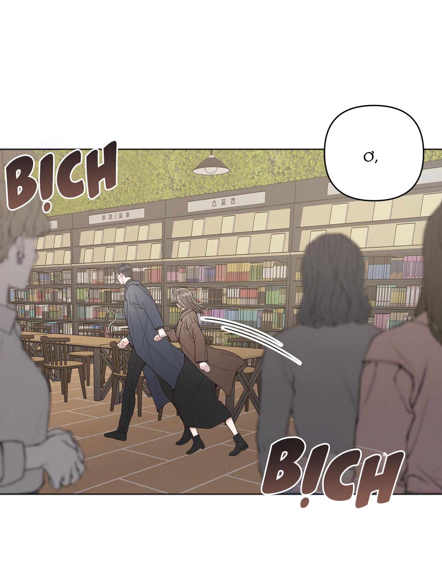 đời tư hàng xóm chapter 15 59