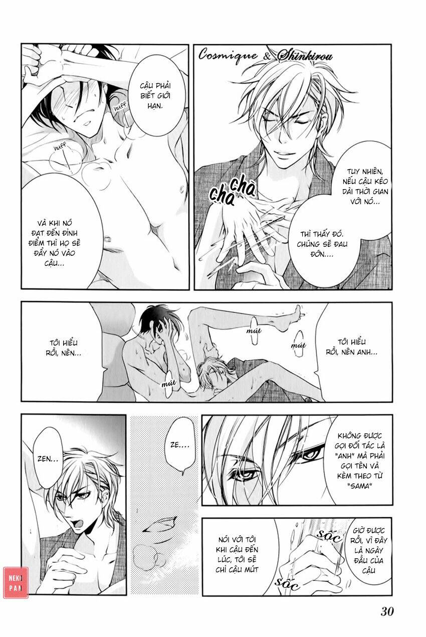 tsubakirou cantarella chapter 1 34