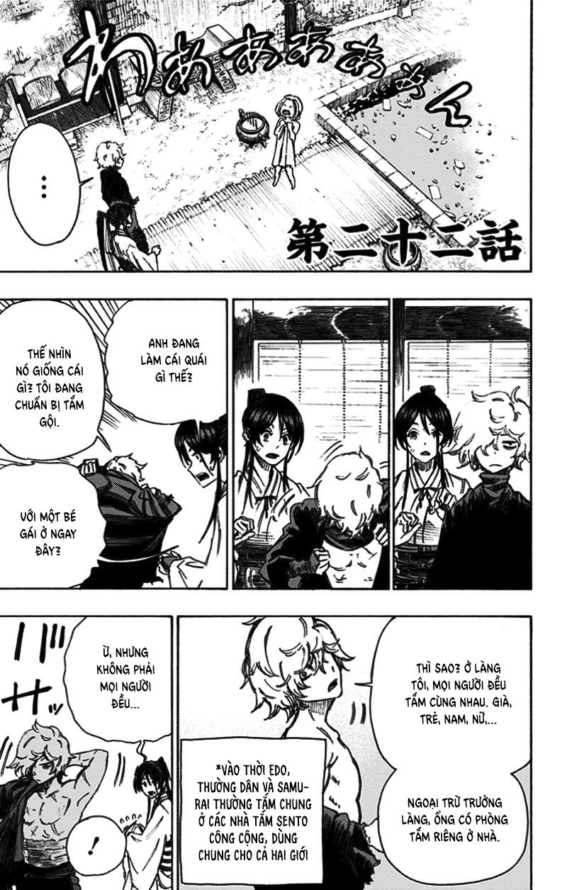 jigokuraku chapter 22 2