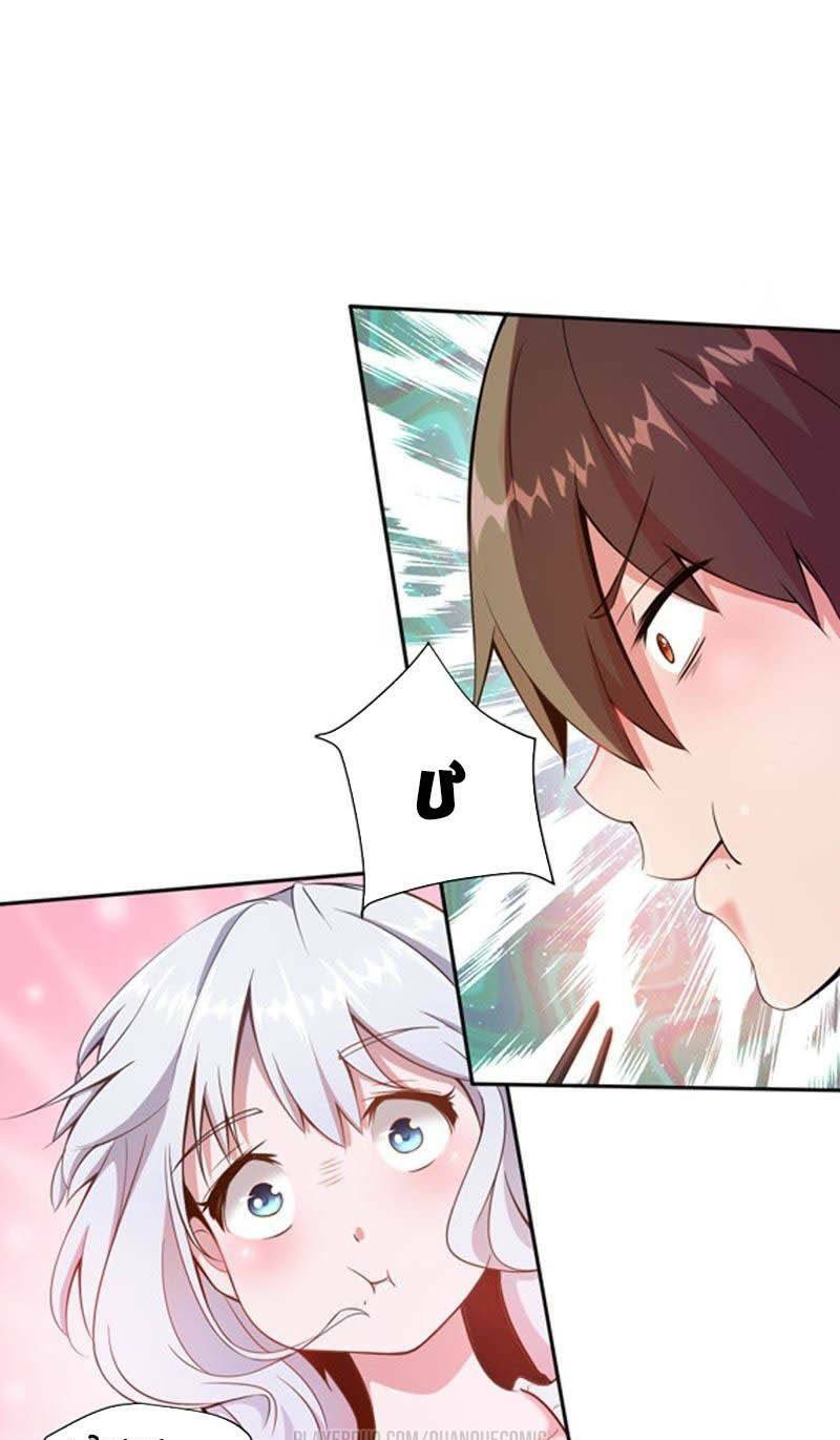 nữ thần trong điện thoại chapter 53 5