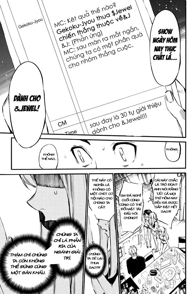 akb49 - renai kinshi jourei chapter 76 16